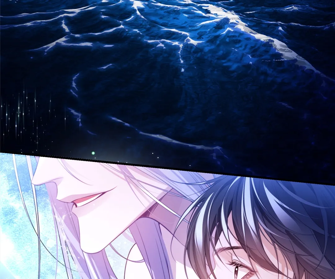 Desharow Merman [Official] - Chapter 59 manhwa