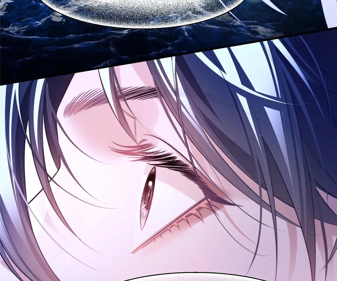 Desharow Merman [Official] - Chapter 59 manhwa