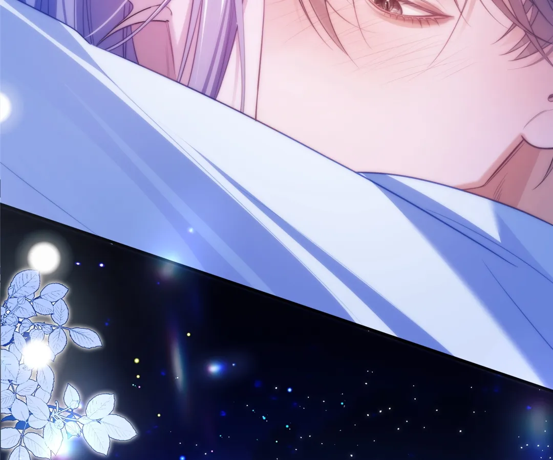 Desharow Merman [Official] - Chapter 59 manhwa