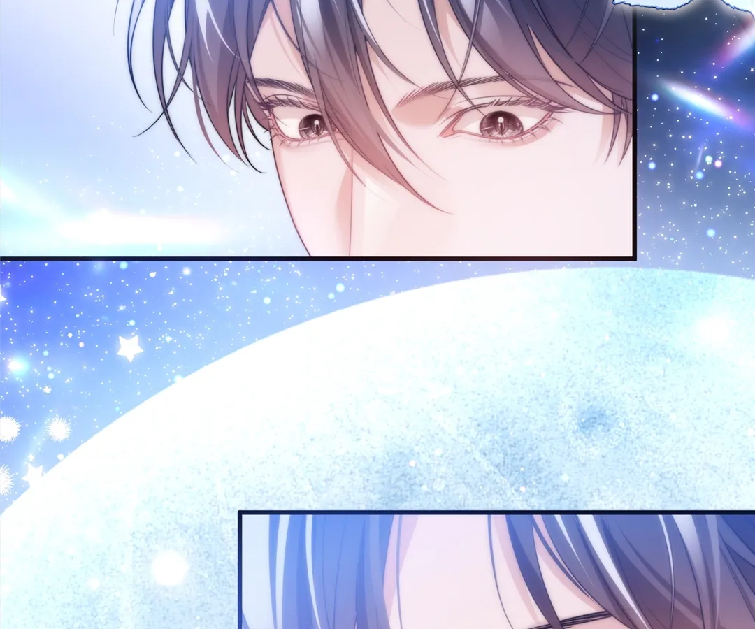 Desharow Merman [Official] - Chapter 59 manhwa