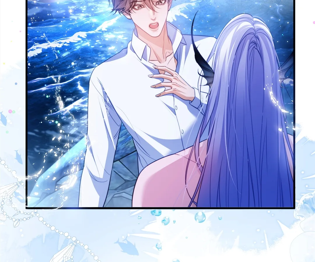 Desharow Merman [Official] - Chapter 59 manhwa
