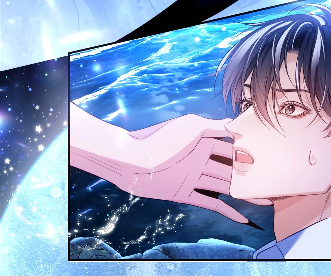 Desharow Merman [Official] - Chapter 59 manhwa