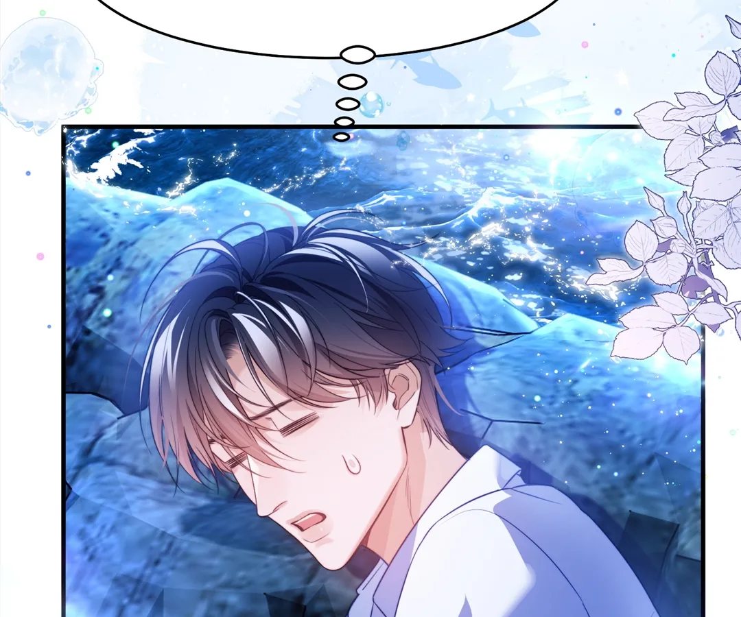Desharow Merman [Official] - Chapter 59 manhwa