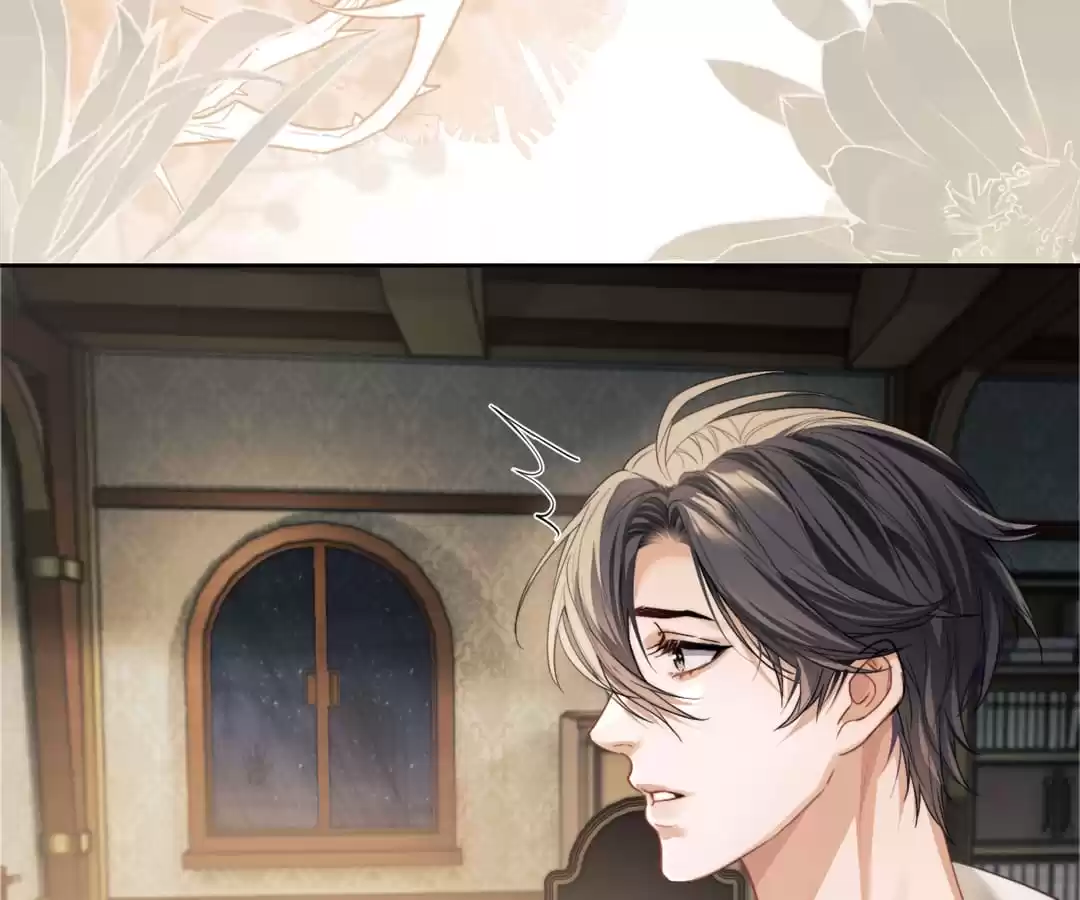 Desharow Merman [Official] - Chapter 6 manhwa