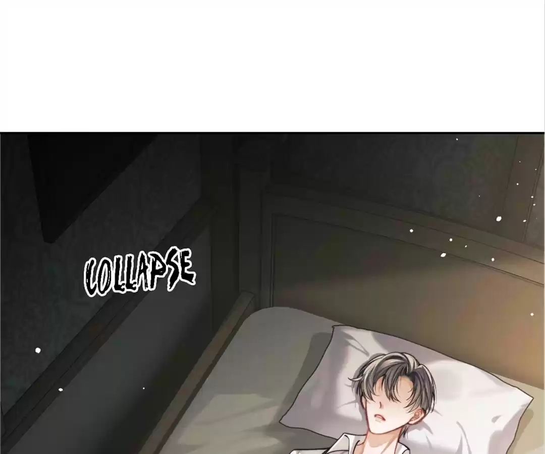 Desharow Merman [Official] - Chapter 6 manhwa