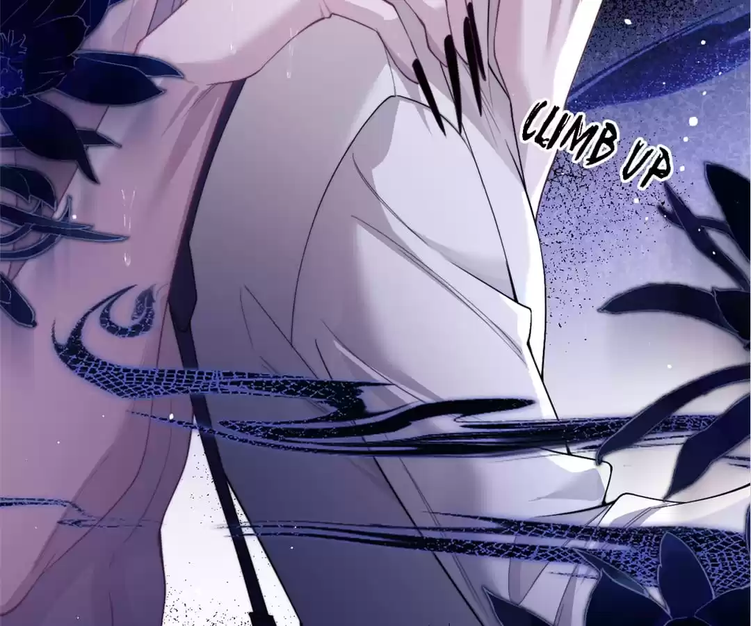 Desharow Merman [Official] - Chapter 6 manhwa