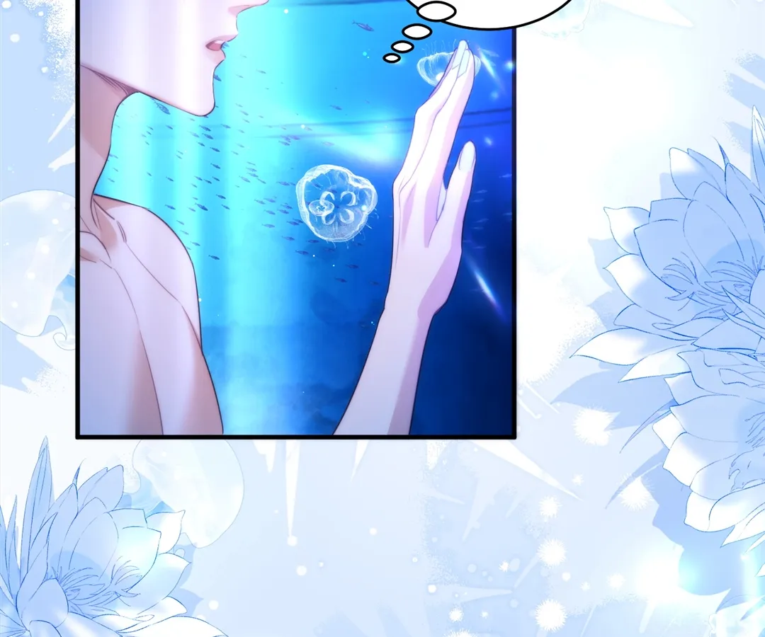 Desharow Merman [Official] - Chapter 60 manhwa
