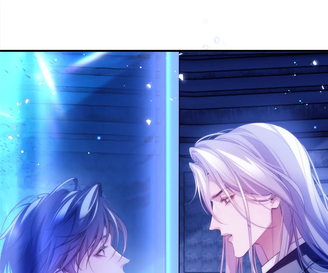 Desharow Merman [Official] - Chapter 60 manhwa