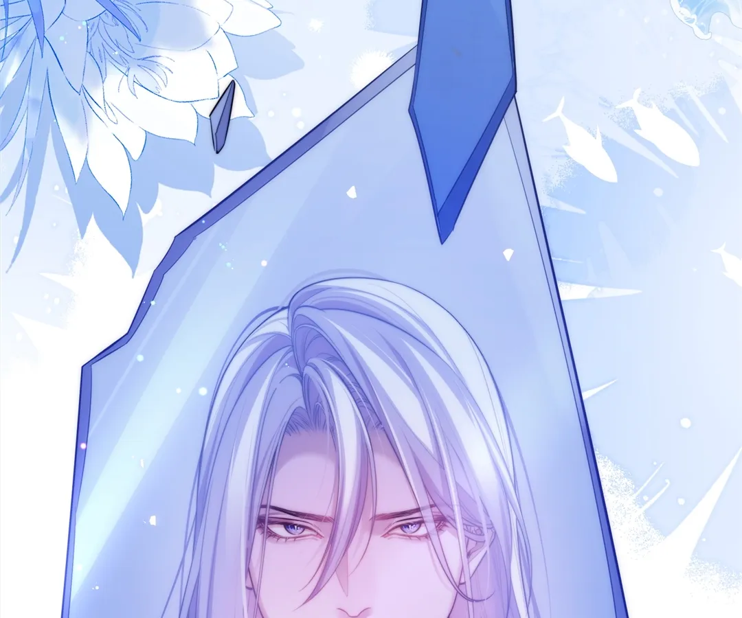 Desharow Merman [Official] - Chapter 60 manhwa