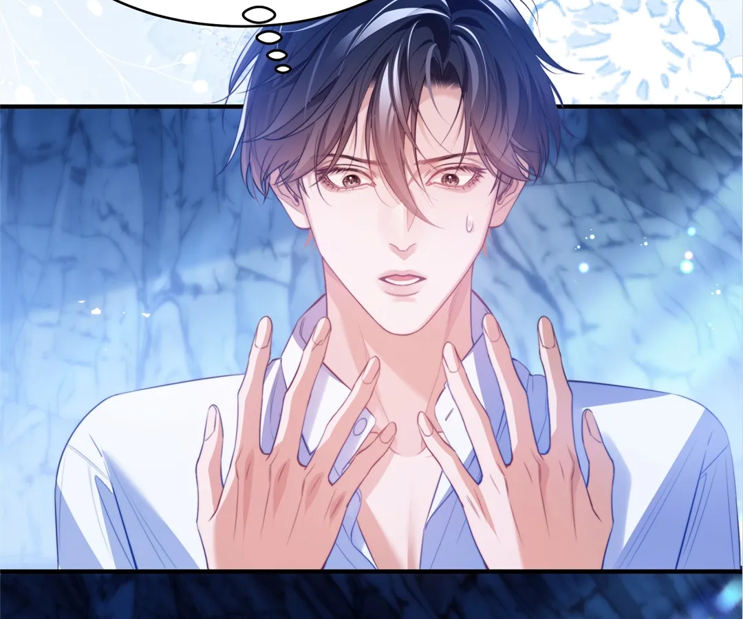 Desharow Merman [Official] - Chapter 60 manhwa