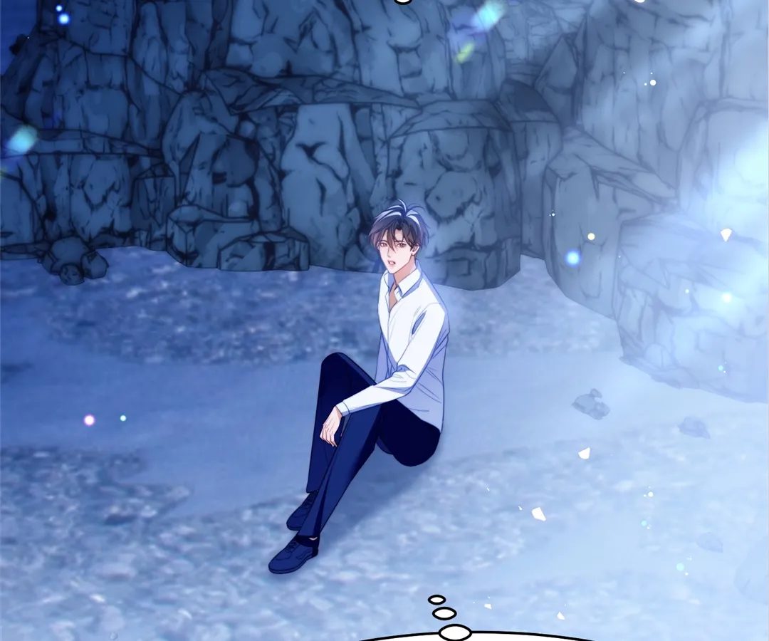 Desharow Merman [Official] - Chapter 60 manhwa