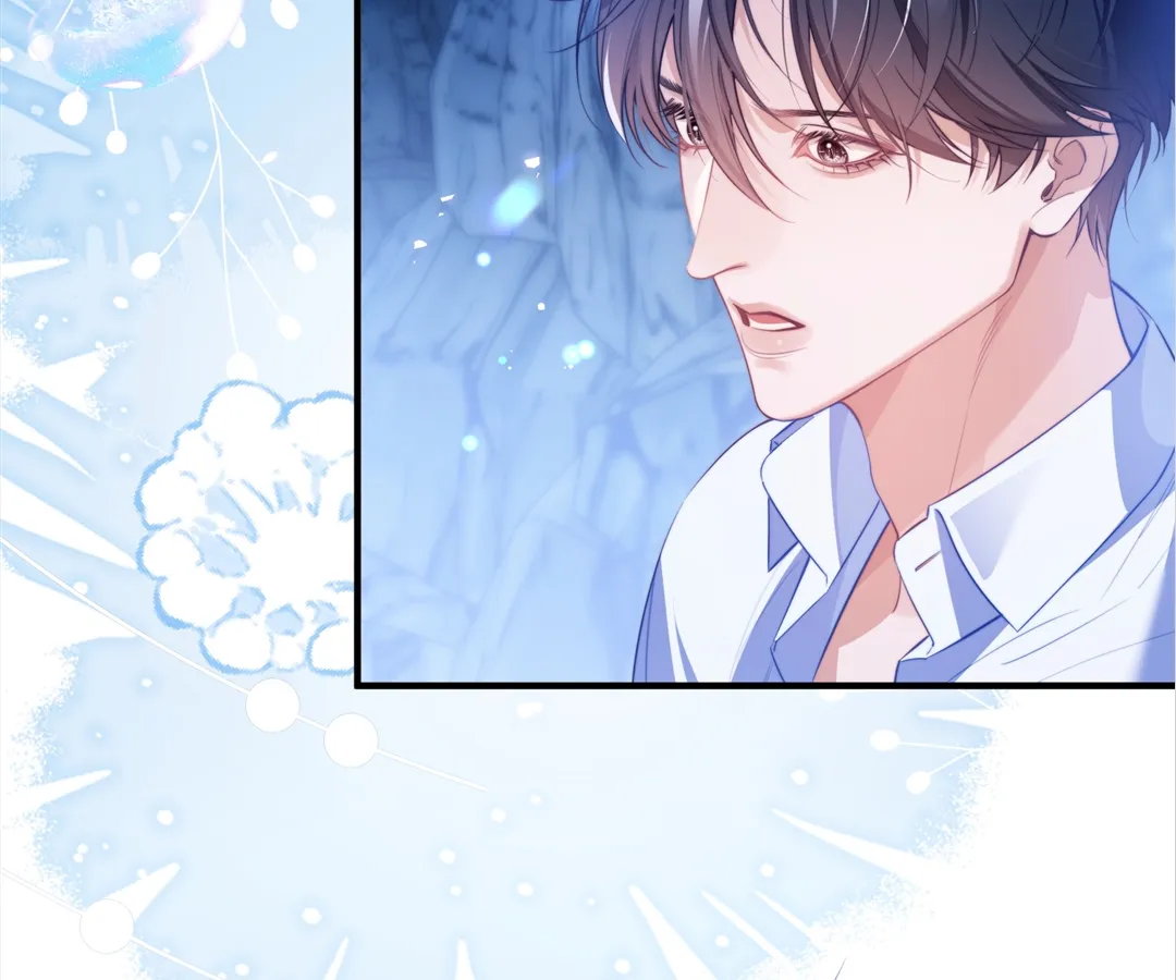 Desharow Merman [Official] - Chapter 60 manhwa