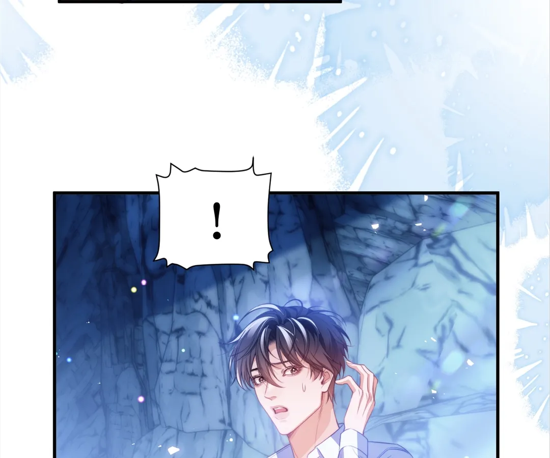 Desharow Merman [Official] - Chapter 60 manhwa