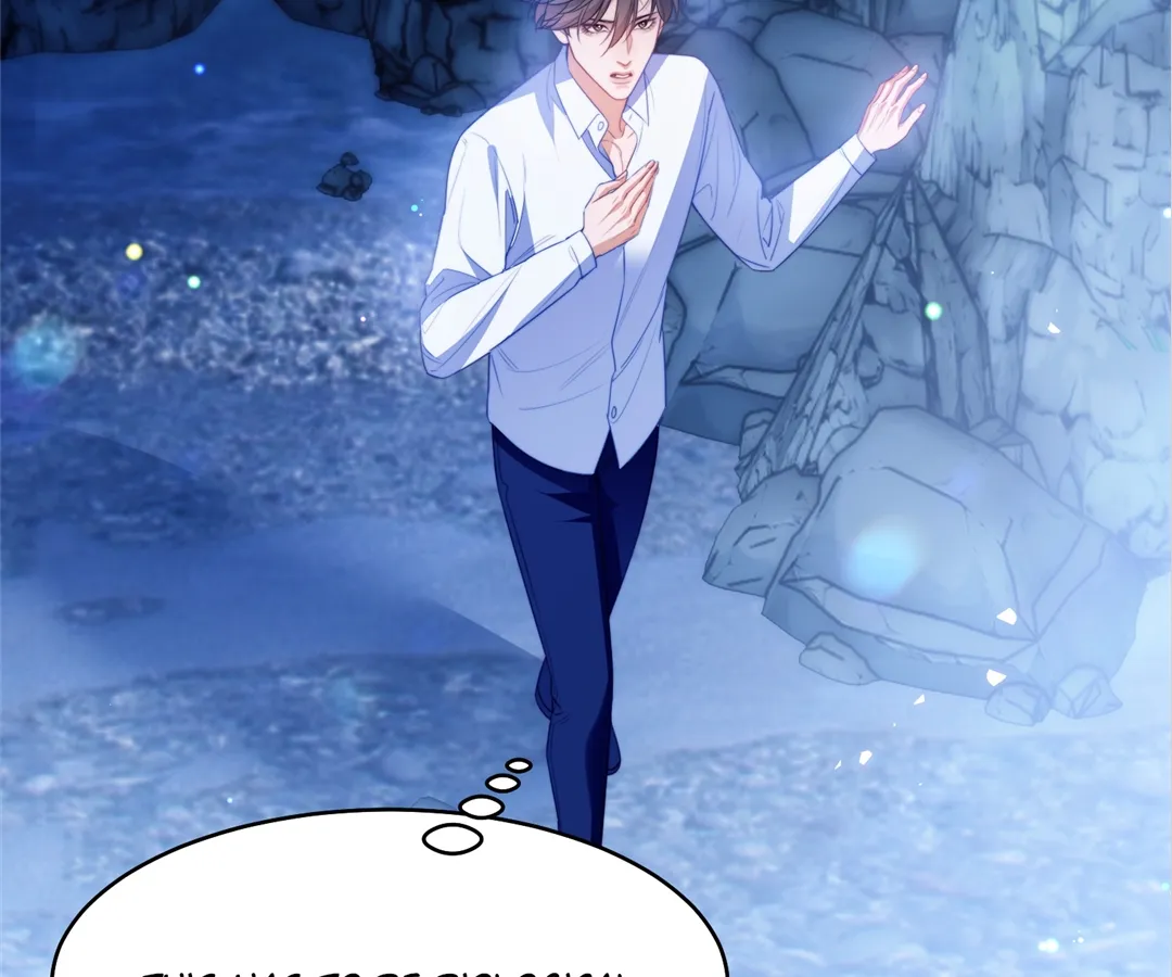 Desharow Merman [Official] - Chapter 60 manhwa