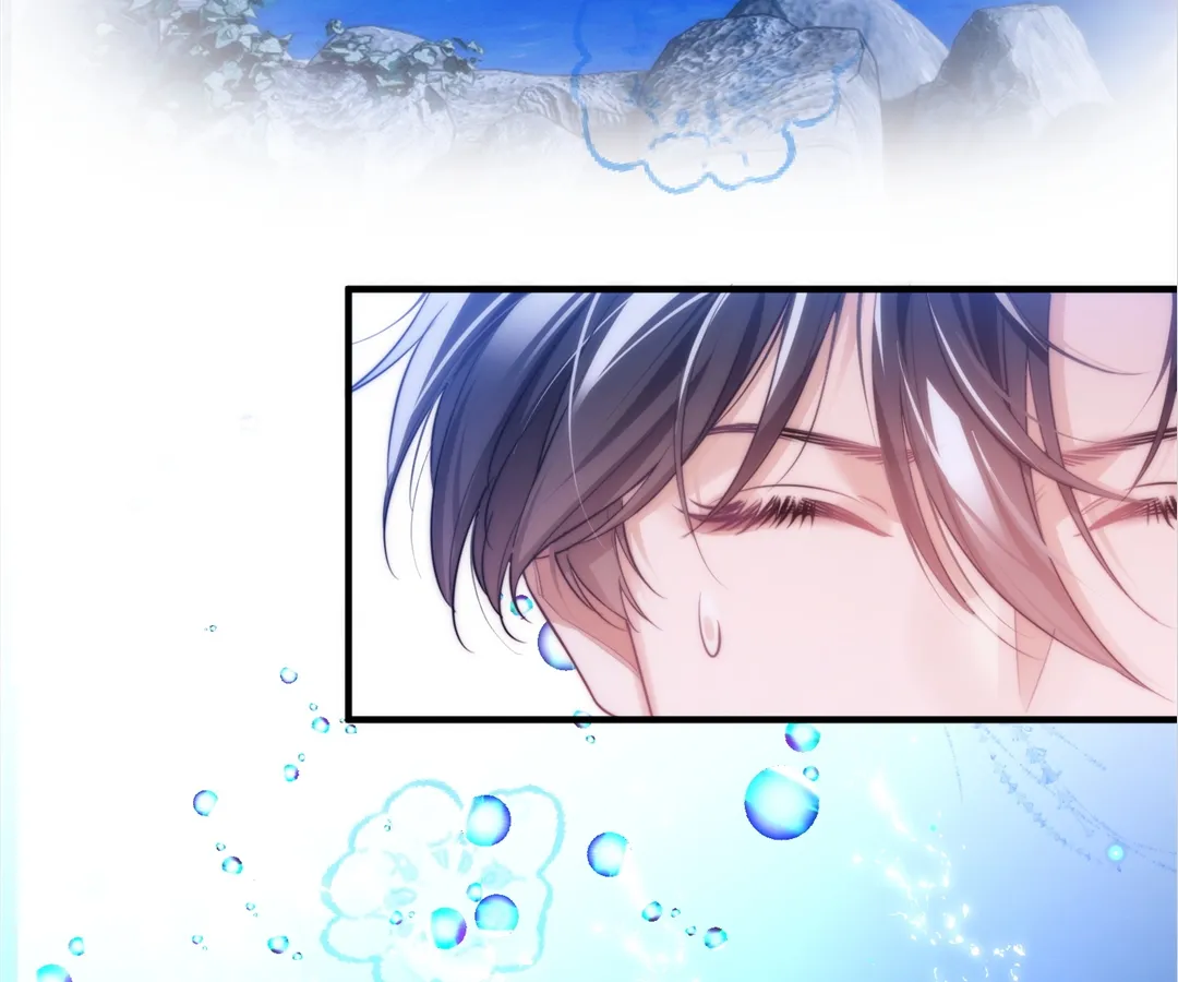 Desharow Merman [Official] - Chapter 60 manhwa