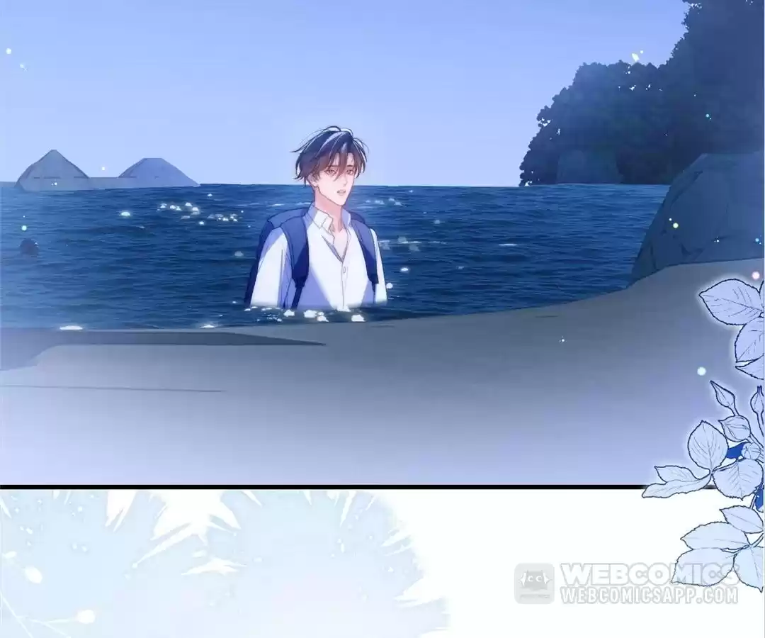 Desharow Merman [Official] - Chapter 61 manhwa