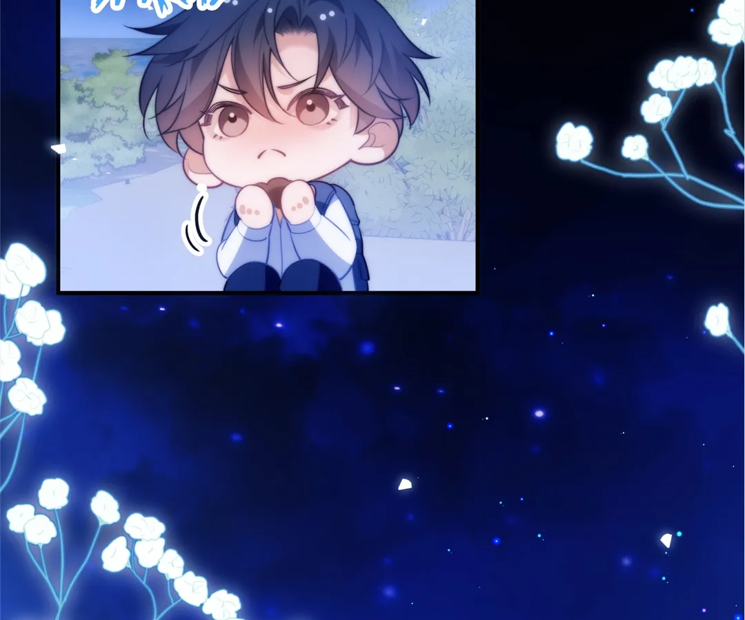Desharow Merman [Official] - Chapter 61 manhwa