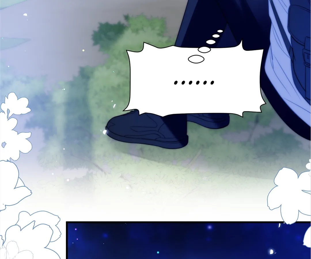 Desharow Merman [Official] - Chapter 61 manhwa