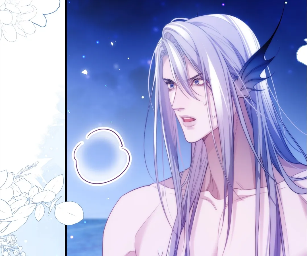 Desharow Merman [Official] - Chapter 61 manhwa
