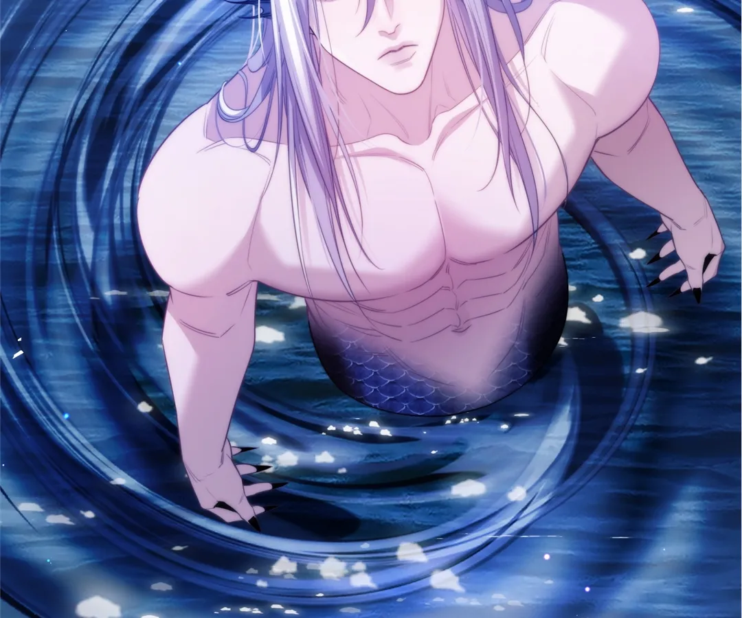 Desharow Merman [Official] - Chapter 61 manhwa