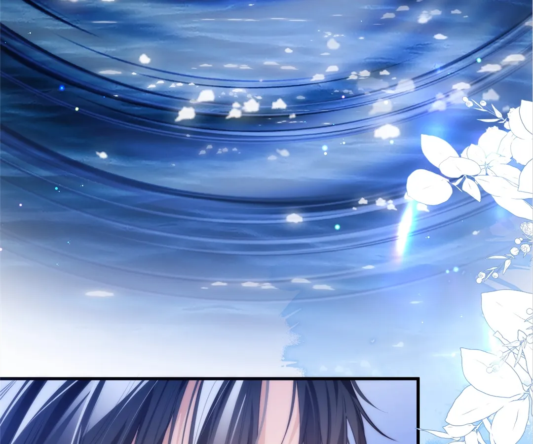 Desharow Merman [Official] - Chapter 61 manhwa