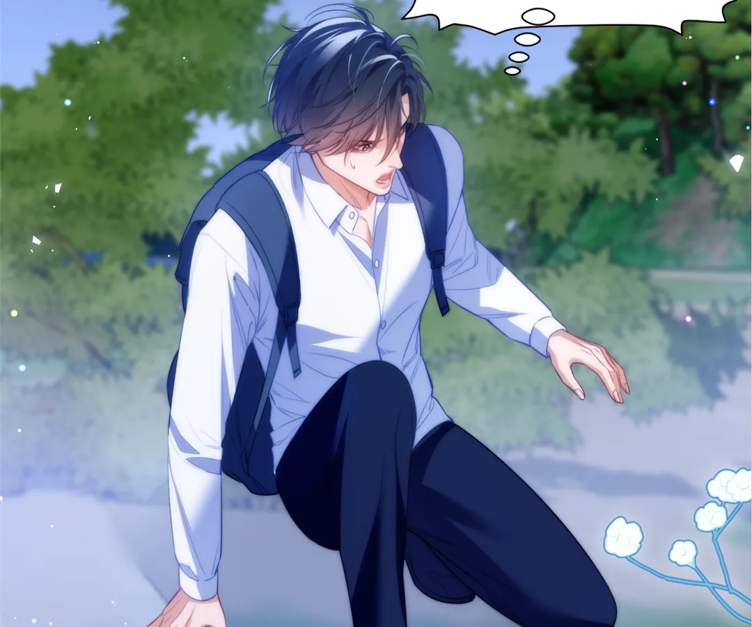 Desharow Merman [Official] - Chapter 61 manhwa