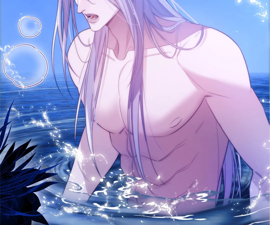 Desharow Merman [Official] - Chapter 61 manhwa
