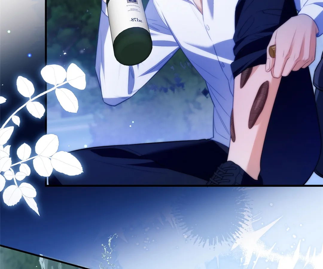 Desharow Merman [Official] - Chapter 61 manhwa