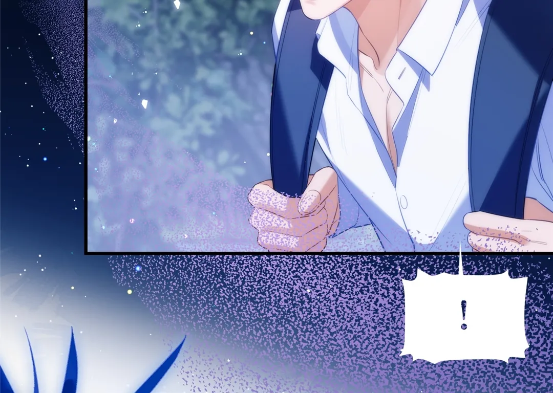 Desharow Merman [Official] - Chapter 61 manhwa