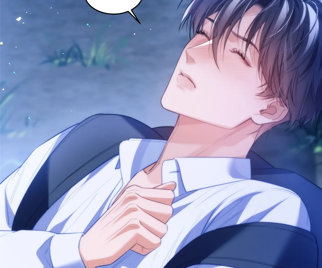 Desharow Merman [Official] - Chapter 62 manhwa