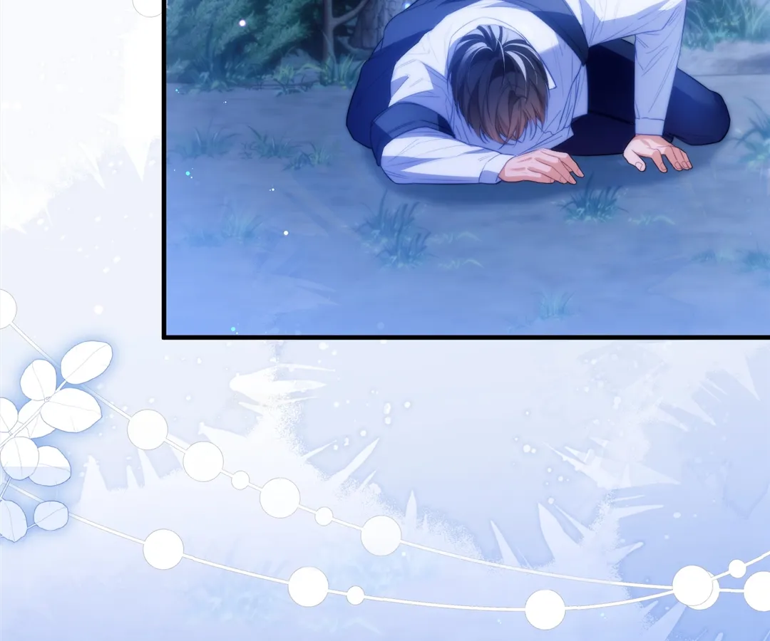 Desharow Merman [Official] - Chapter 62 manhwa