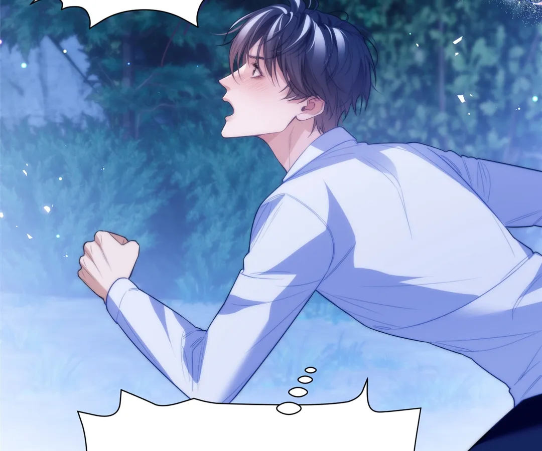 Desharow Merman [Official] - Chapter 62 manhwa