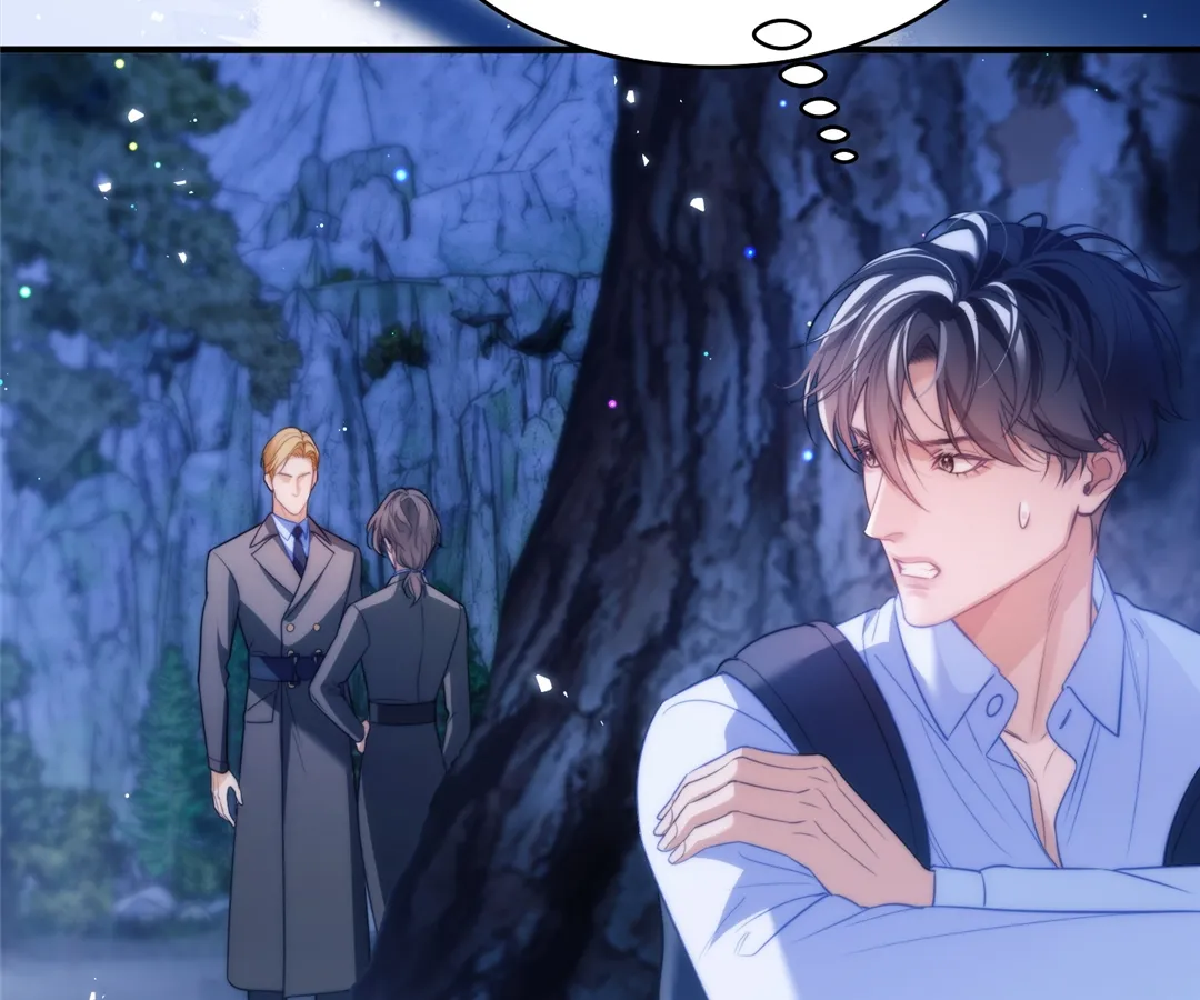 Desharow Merman [Official] - Chapter 63 manhwa
