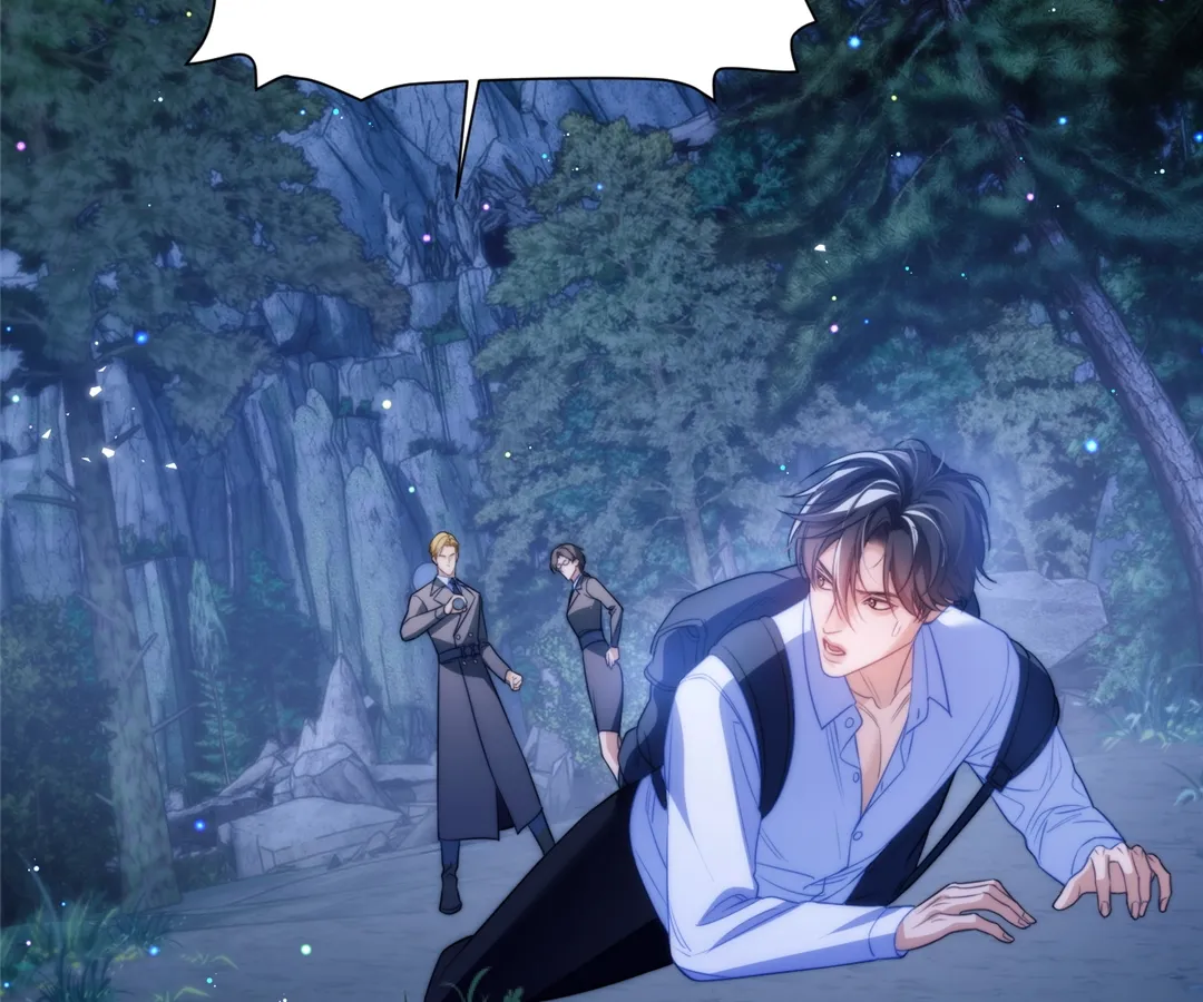 Desharow Merman [Official] - Chapter 63 manhwa