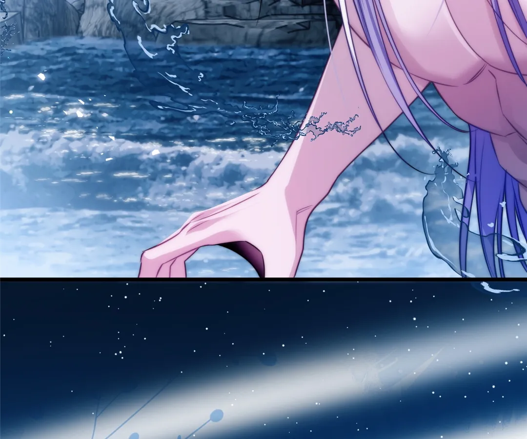 Desharow Merman [Official] - Chapter 64 manhwa