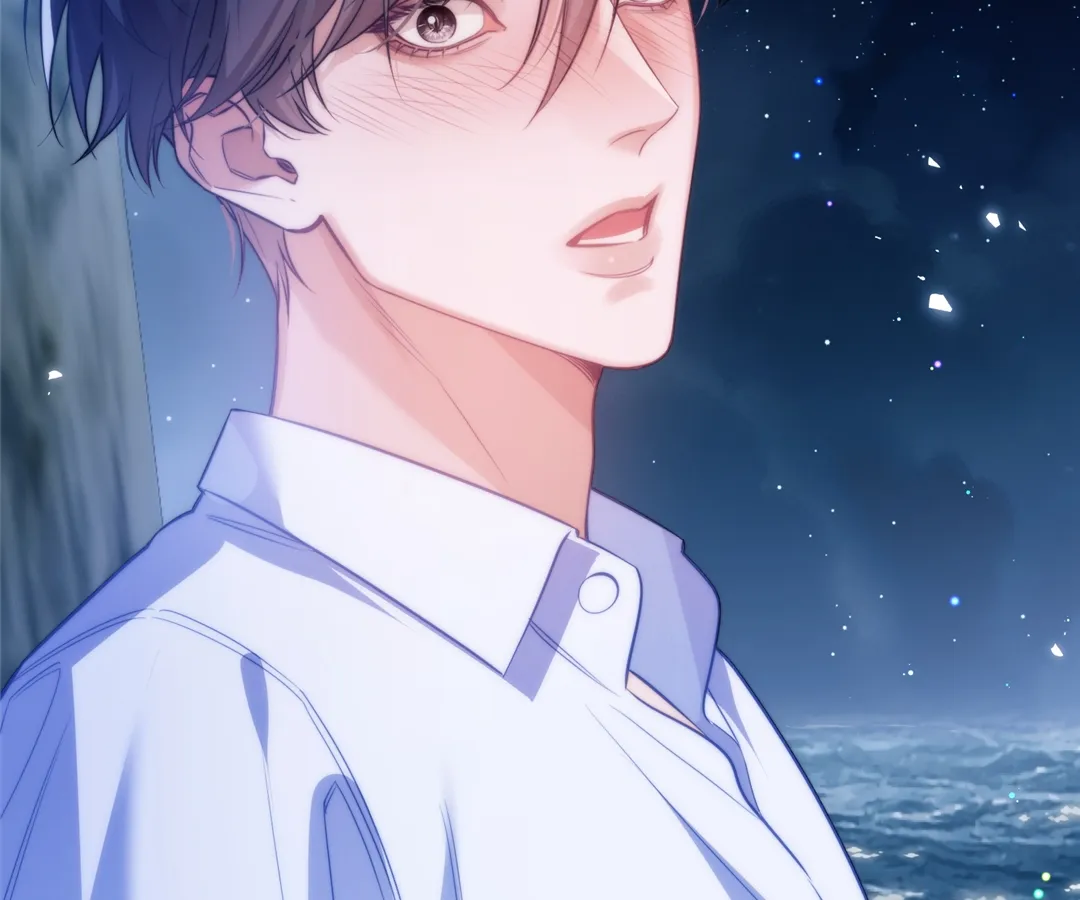 Desharow Merman [Official] - Chapter 64 manhwa