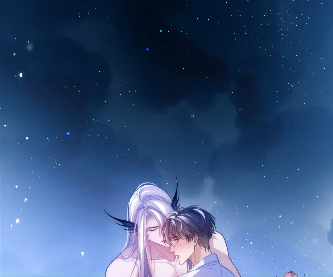 Desharow Merman [Official] - Chapter 64 manhwa