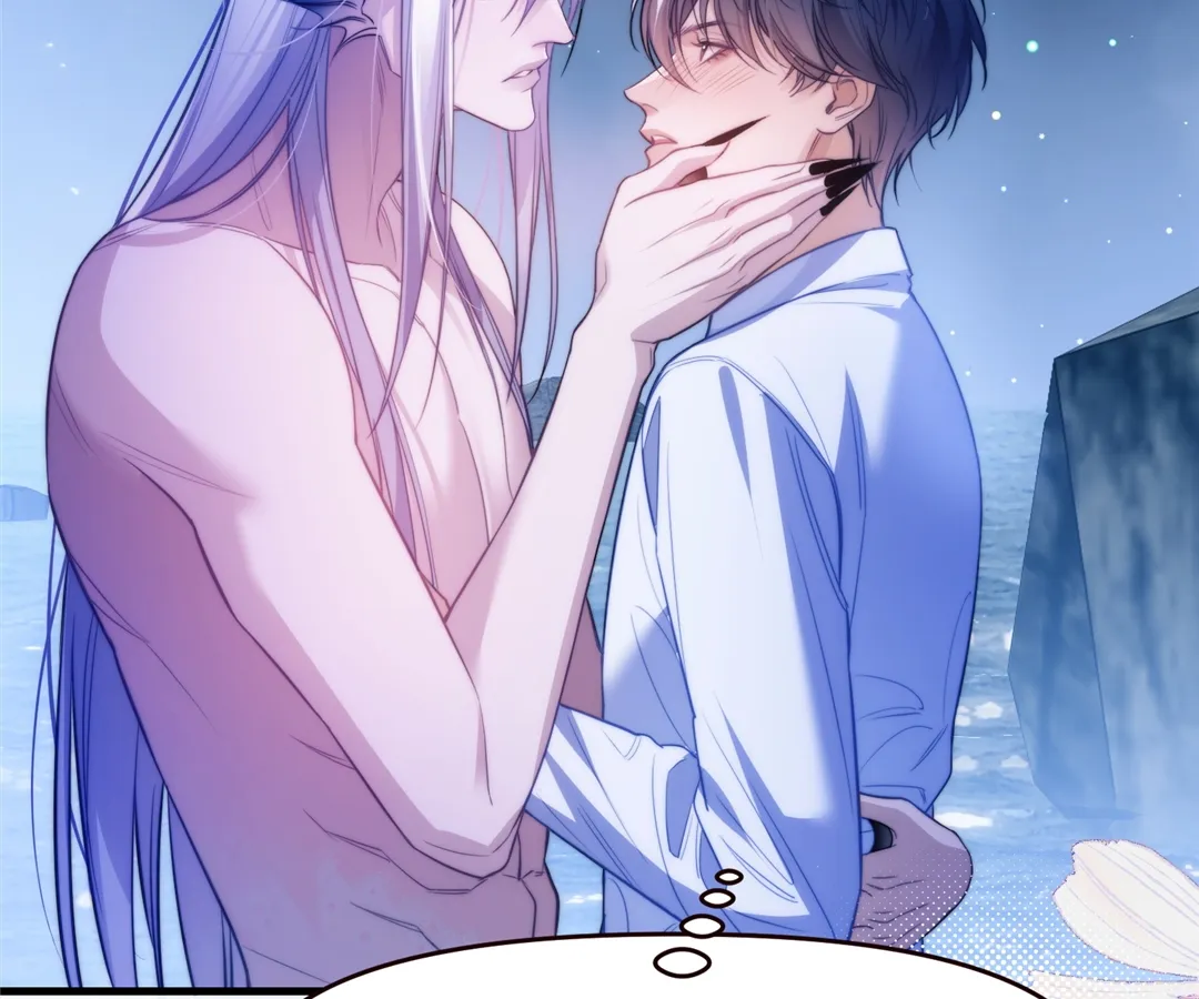 Desharow Merman [Official] - Chapter 64 manhwa