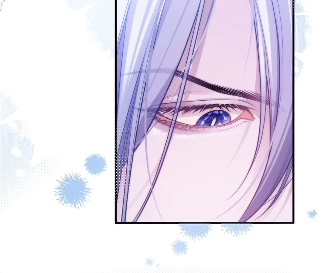 Desharow Merman [Official] - Chapter 64 manhwa