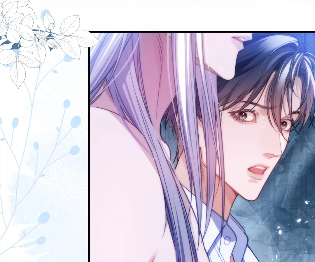 Desharow Merman [Official] - Chapter 65 manhwa