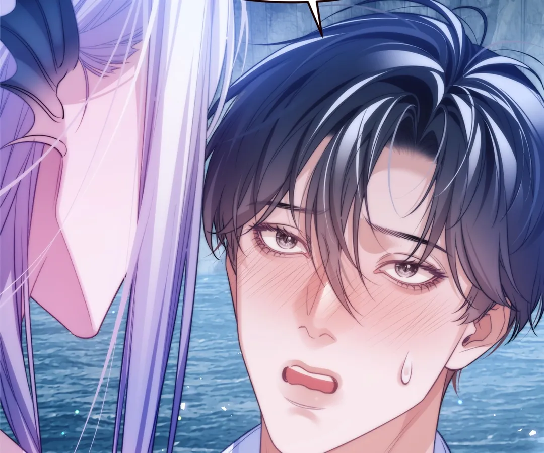 Desharow Merman [Official] - Chapter 65 manhwa