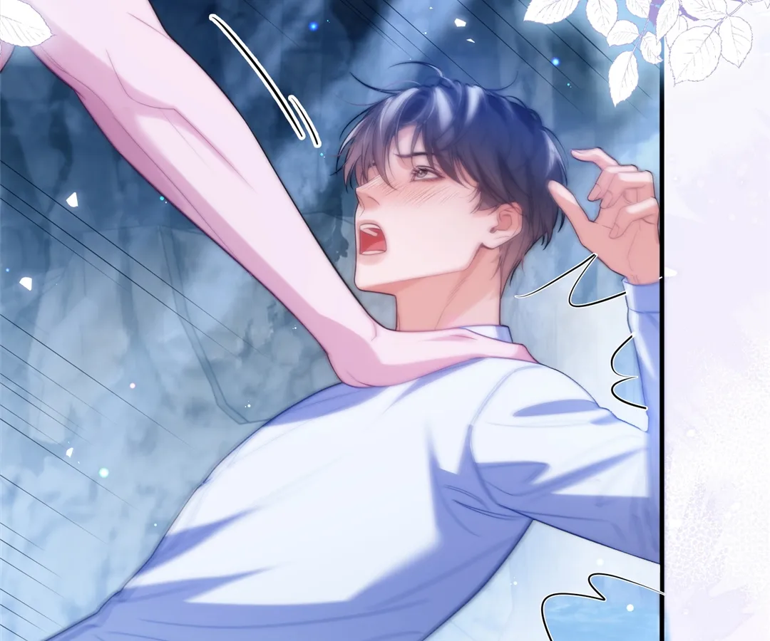 Desharow Merman [Official] - Chapter 65 manhwa
