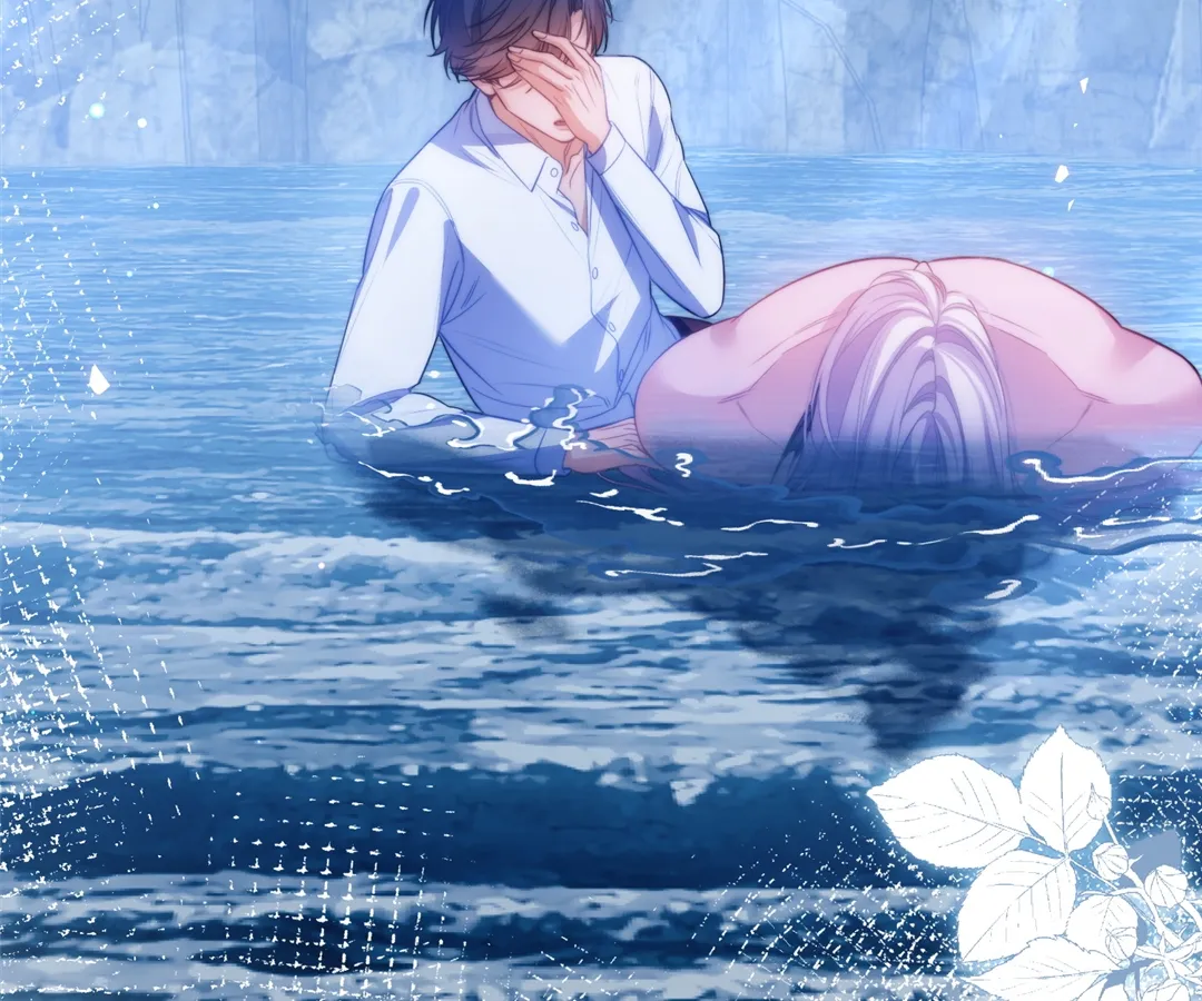 Desharow Merman [Official] - Chapter 65 manhwa