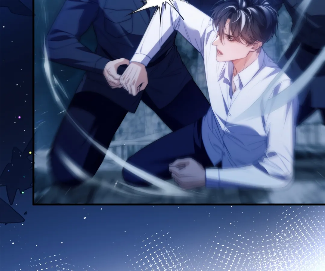 Desharow Merman [Official] - Chapter 66 manhwa