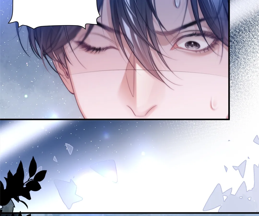 Desharow Merman [Official] - Chapter 66 manhwa