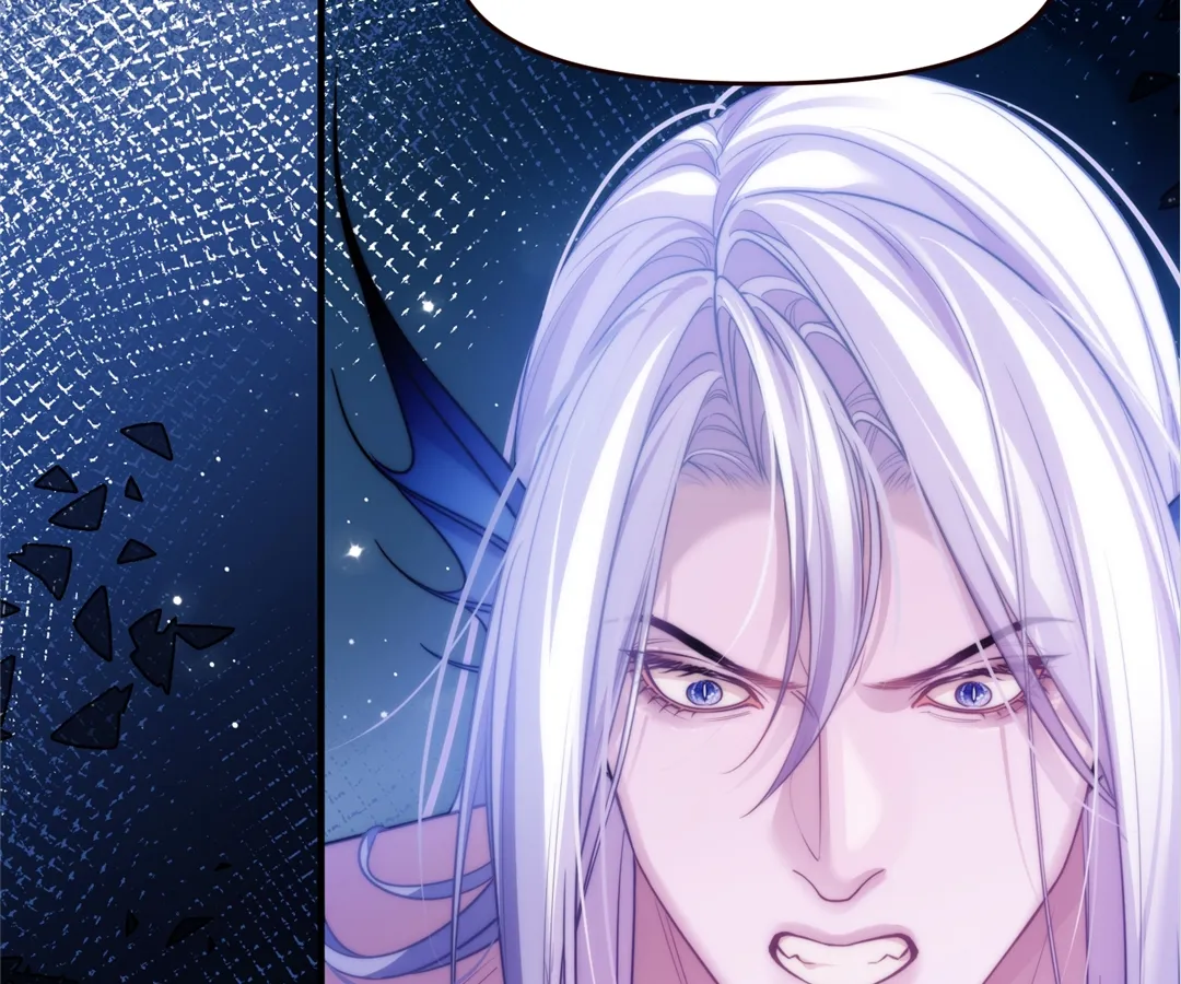 Desharow Merman [Official] - Chapter 66 manhwa