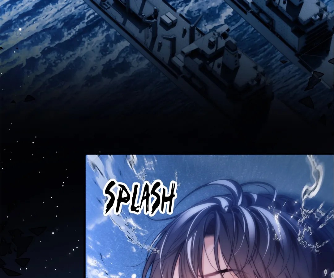 Desharow Merman [Official] - Chapter 67 manhwa