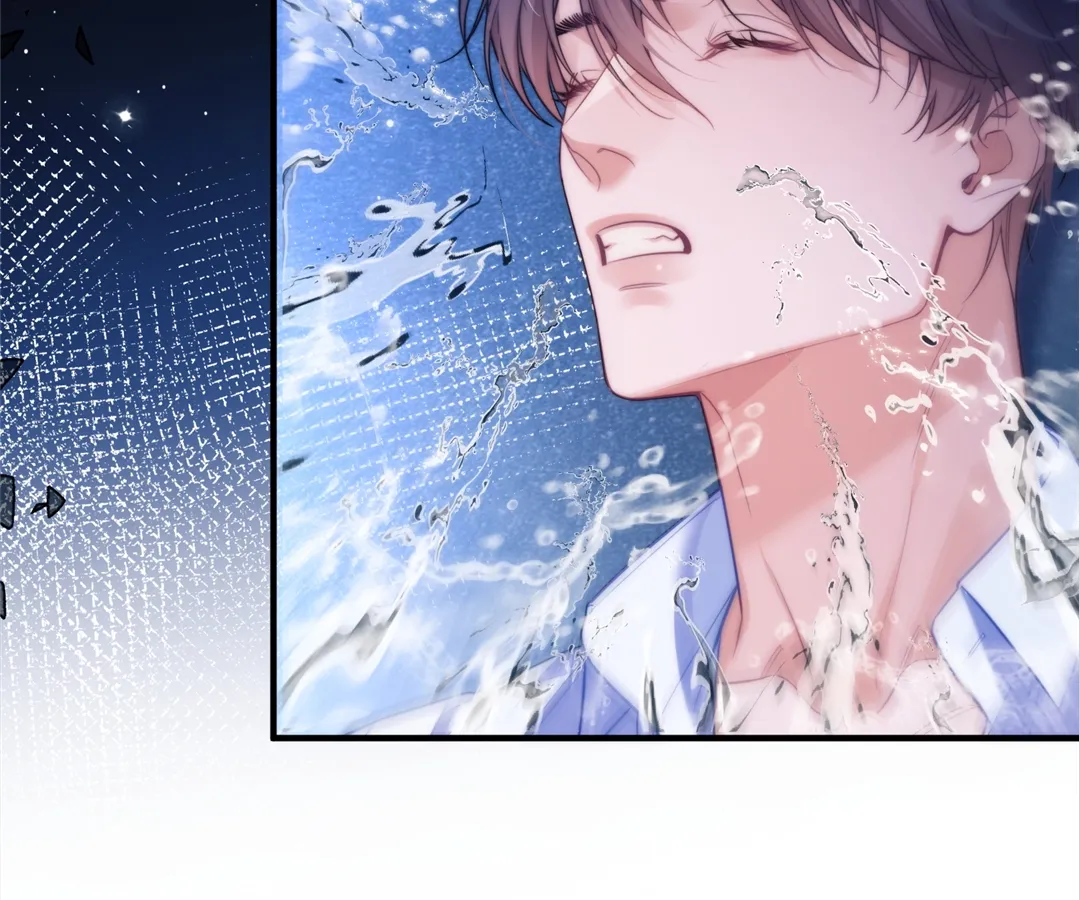Desharow Merman [Official] - Chapter 67 manhwa