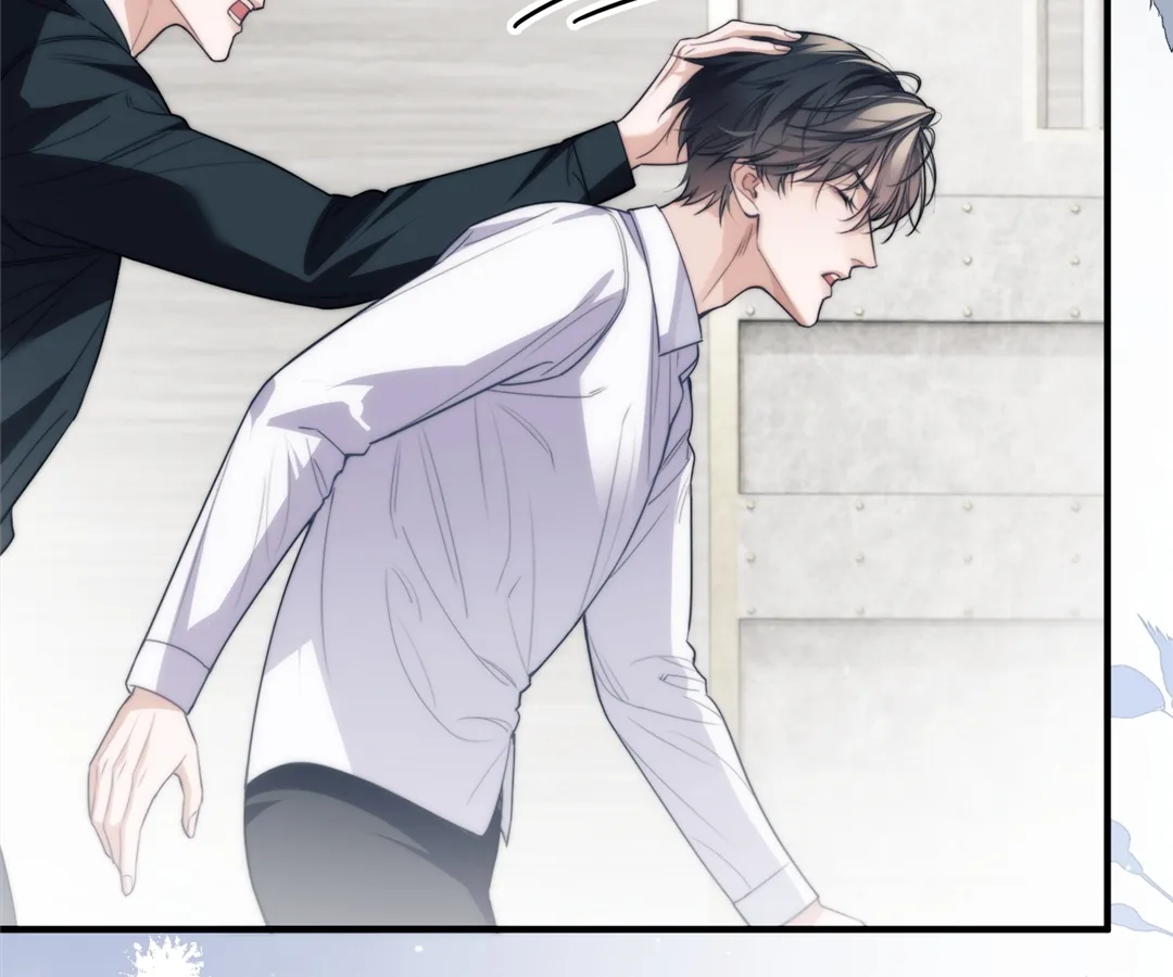 Desharow Merman [Official] - Chapter 67 manhwa