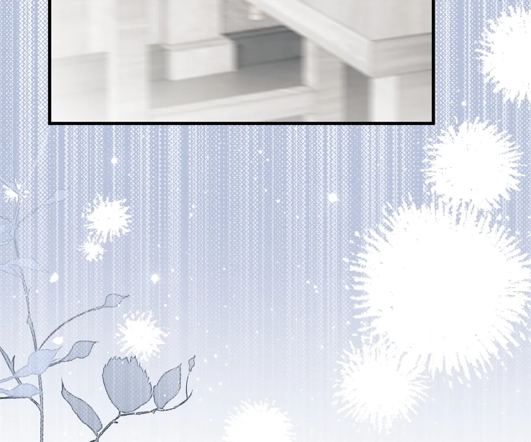 Desharow Merman [Official] - Chapter 67 manhwa